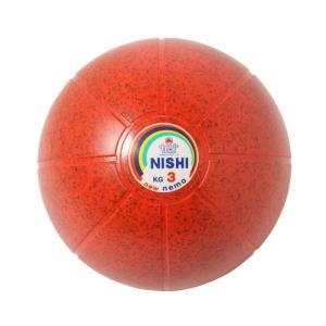 NISHI(ニシ・スポーツ) メガソフトメディシンボール3kg ニシ・スポーツ ニシスポーツ メガソフトメディシンボール 径