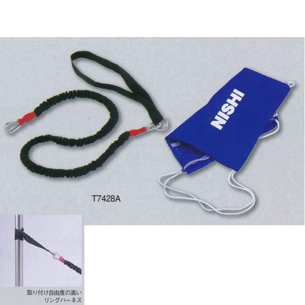 ニシスポーツ アスリートチューブ ミディアムチューブタイプ T7428A