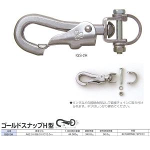 川喜金物 ガチ壁くんシリーズ 石膏ボード用棚受 リブ付 400mm WT3826RS