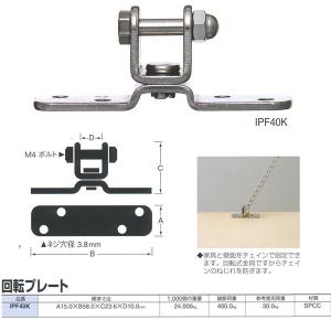 ひめじや スイベルスナップ強力タイプ(S835) AX-3 1個 ひめじや スイベルスナップ強力タイプ(S835) AX-3 1個