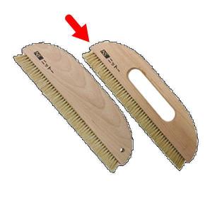 とんべりさん専用 楽天市場】KLASS 極東産機 高級ステン角ベラ 245mm 1つ 12-2772 : イーヅカ