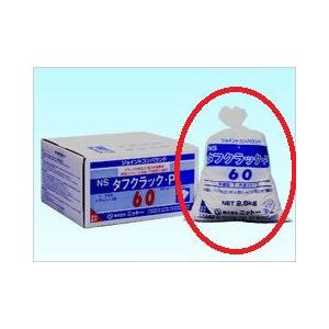 ニットー NS タフクラック・P 2kg袋