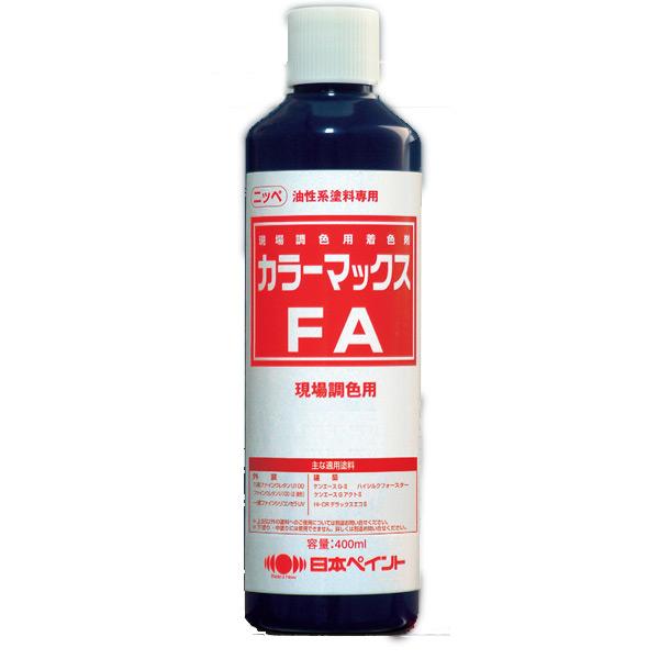 日本ペイント カラーマックスFA 現場調色用 フレッシュブルー 400ml 1個