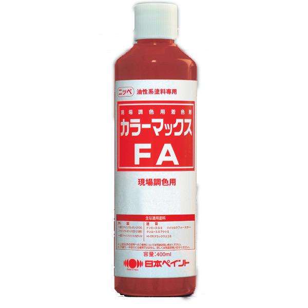 日本ペイント カラーマックスFA 現場調色用 インディアンレッド 400ml 1個