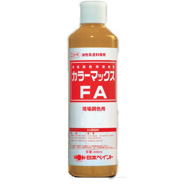 日本ペイント カラーマックスFA 現場調色用 オーカー 400ml 1缶