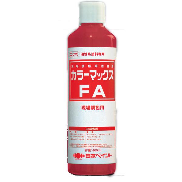 日本ペイント カラーマックスFA 現場調色用 タフレッド 400ml 1個