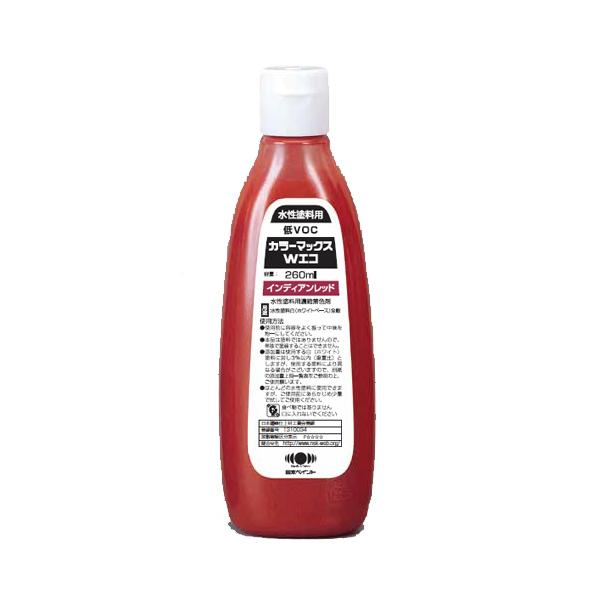 日本ペイント カラーマックスWエコ 現場調色用 インディアンレッド 260ml 1個