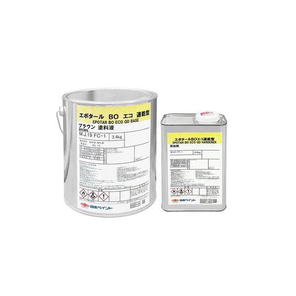 日本ペイント 重防食用塗料 エポタールBOエコ 速乾型 ブラウン セット4ks 1缶