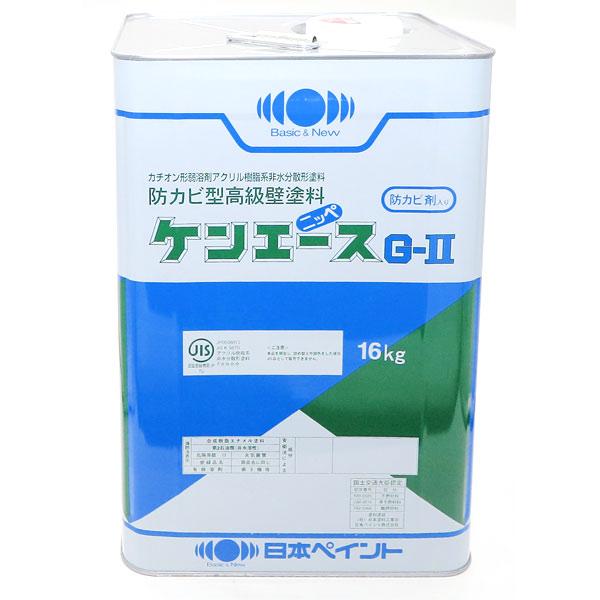 日本ペイント ケンエースGII 白 16kg 1個