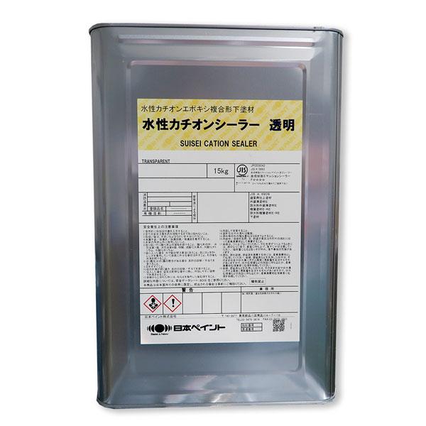 日本ペイント 水性カチオンシーラー 透明 15kg 1缶