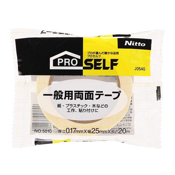 ニトムズ J0540 #5010POS 25mm×20m 一般用両面テープ 12巻