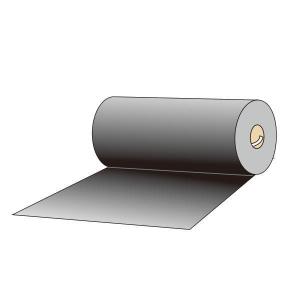 光 L型ゴムドラム巻15×1.5mm KGL15-25 300Φ×45mm 25m巻 光 L型ゴムドラム巻15×1.5mm KGL15-25 300Φ×45mm 25m巻