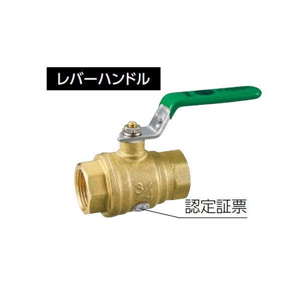 オンダ製作所 FF型消火設備用ボール弁 Rcねじ×Rcねじ FF-15F