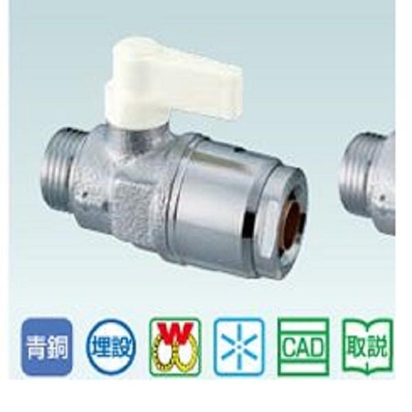 オンダ製作所 平行おねじBV（アイボリー） WB27-1313MA-S-1