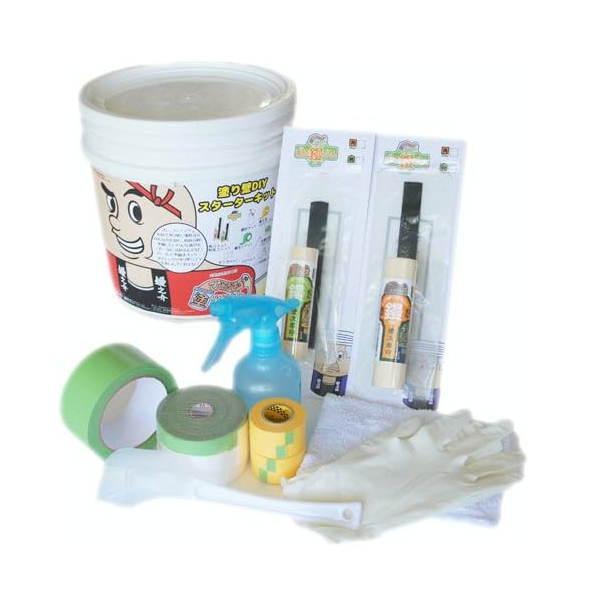 ひとりで塗れるもん スターターキット