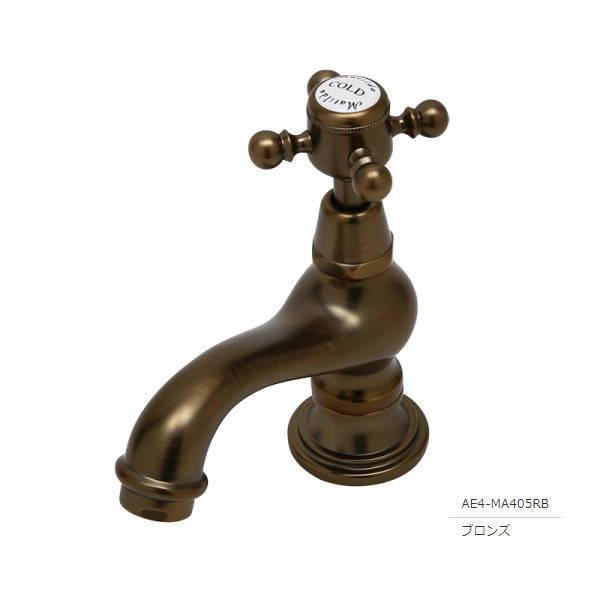 オンリーワンクラブ アンティーク 単水栓 サブリナ・ネオCC AE4-MA405