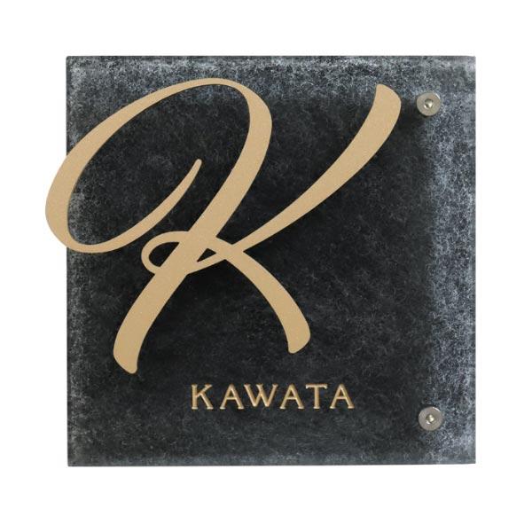 オンリーワンクラブ 表札 ミュー Type1：AG1-MIU01／Type2：AG1-MIU02