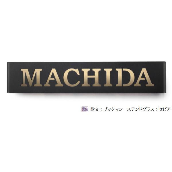 オンリーワンクラブ トリル スマート AG1-TRI02