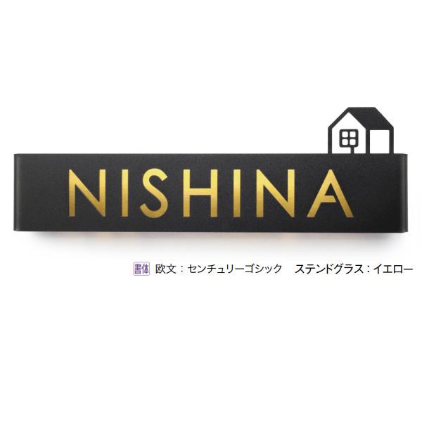 オンリーワンクラブ トリル house AG1-TRI04