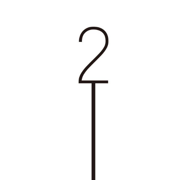 オンリーワンクラブ ピクトサイン スタンド ナンバーサイン DP1-S0015△●●