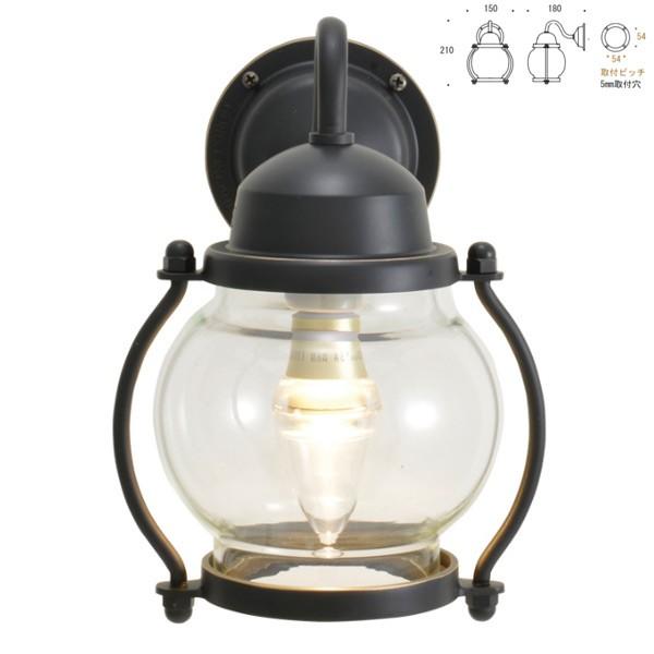 オンリーワンクラブ 真鍮製ポーチライト BR1700 ブラック クリアーガラス LED仕様 GI1-...