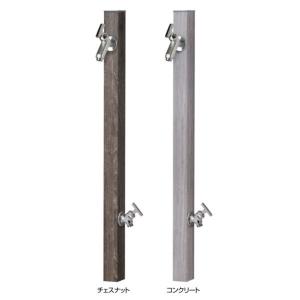 オンリーワンクラブ ジラーレW（補助蛇口付） オールブラック TK3