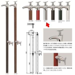 オンリーワンクラブ ジラーレW（補助蛇口付） オールブラック TK3
