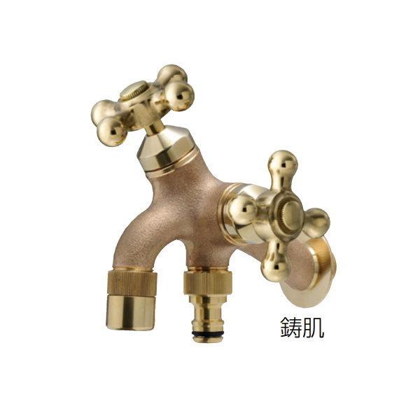 オンリーワンクラブ T14型耐寒水栓 二口横水栓 鋳肌 HV3-T16F-E