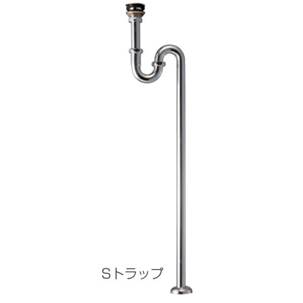 オンリーワンクラブ 排水部品 オーバーフロー無 Sトラップ（φ25） HV4-OFNS25