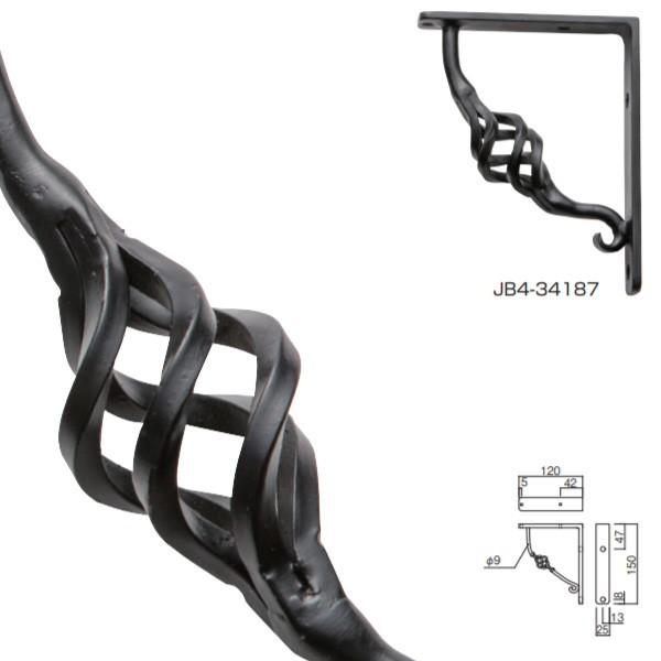 オンリーワンクラブ ブラケット 壁付洗面台受け 本体 S-S 1ヶ アイアン JB4-34187