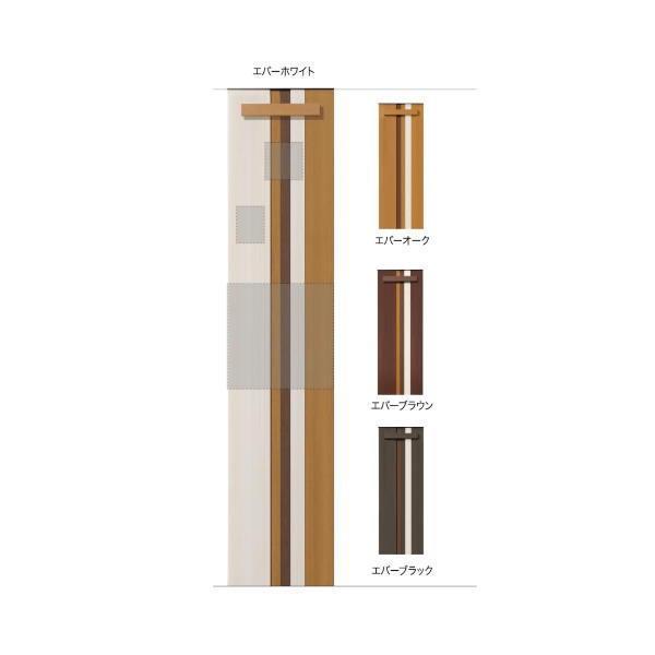 オンリーワンクラブ エバーピラー 機能門柱 ナチュラル 本体 KE1-HN●