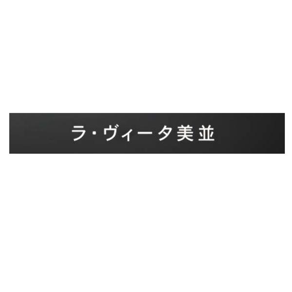 オンリーワンクラブ オンブルサイン オプション カッティングシート 文字色ホワイト KE1-OMS-...