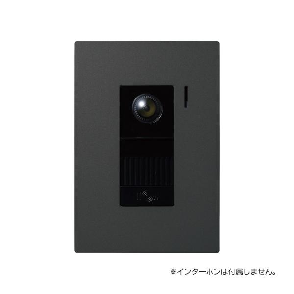 オンリーワンクラブ 埋め込み型インターホンカバー ブラストブラック 対応子機：アイホン（JL-DA）...