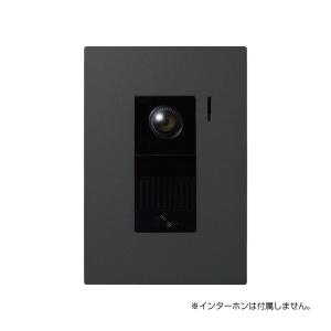 オンリーワンクラブ 埋め込み型インターホンカバー ブラスト オンリーワンクラブ 埋め込み型インターホンカバー ブラスト