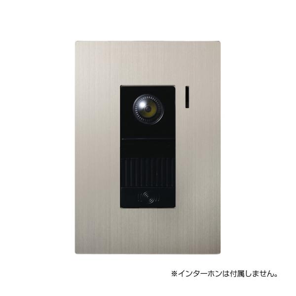オンリーワンクラブ 埋め込み型インターホンカバー ヘアライン 対応子機：アイホン（WJ-DA） KN...