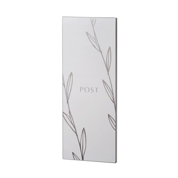 オンリーワンクラブ モノボックス デザイン3 ホワイト KS1-B128C