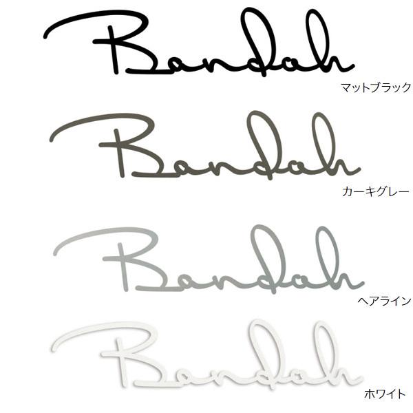 オンリーワンクラブ キリモジモード アーバンラフ KS1-A421●