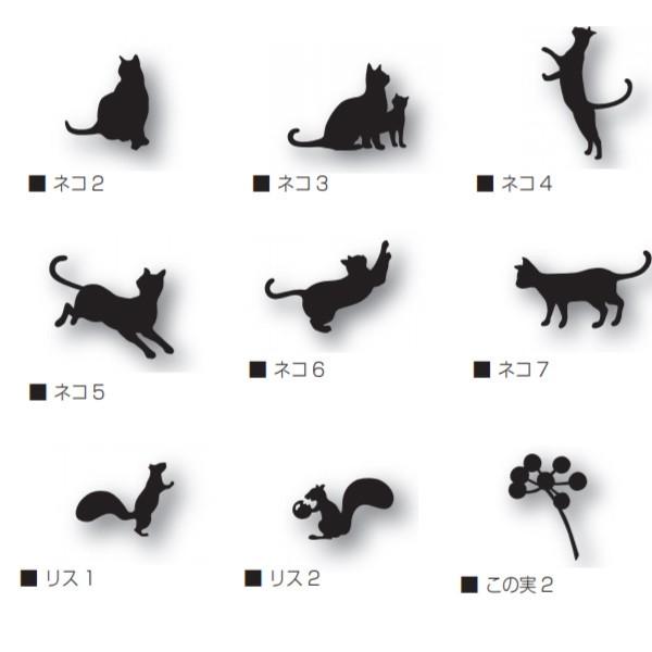 オンリーワンクラブ 表札 アニマルデコ オプション デコレーションパーツ KS1-A●●●