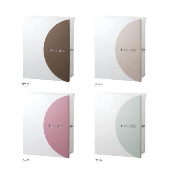 オンリーワンクラブ 埋め込みポスト ソルベプラス KS1-B161● 約W331×H420×D357...