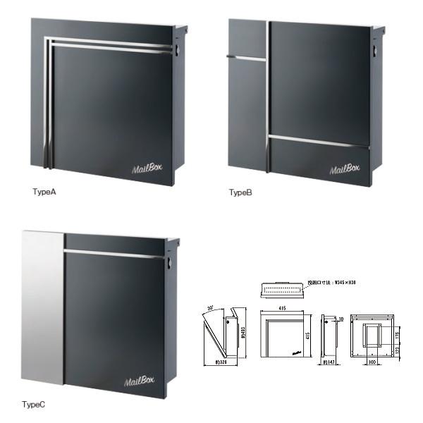 オンリーワンクラブ ポスト ソリーディア KS1-B201●