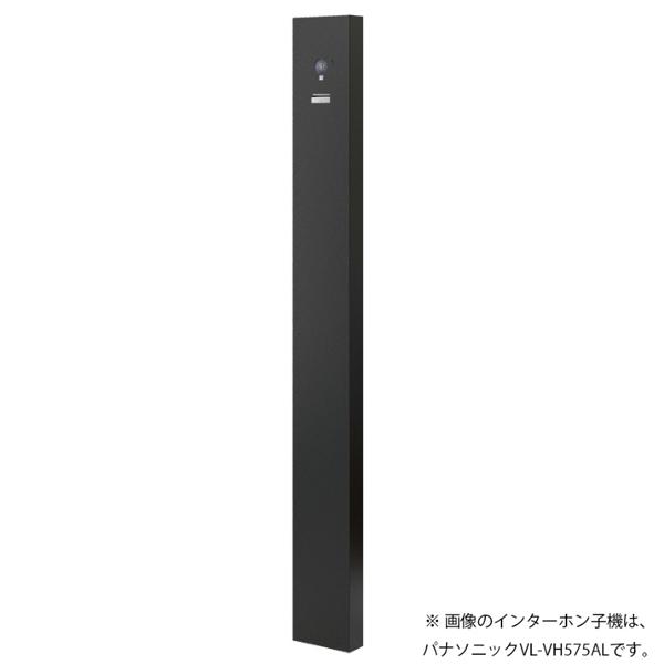 オンリーワンクラブ インターホンポール オルガ KS1-C044○□