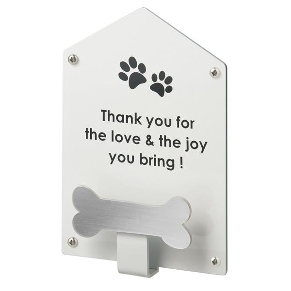 オンリーワンクラブ ドッグパーキング パピーウォール デザイン1 ホワイト KS3-C149B