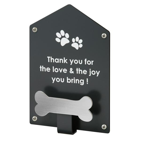 オンリーワンクラブ ドッグパーキング パピーウォール デザイン1 ダークグレー KS3-C149C