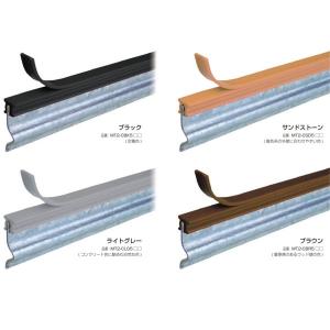 ODELIC オーデリック 店舗・施設用照明 テクニカルライト ベースライト