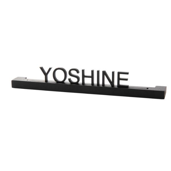 オンリーワンクラブ 表札 アドバンス W150mm ストレートタイプ MY1-4655