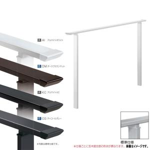 イーヅカ 屋外手摺 ガーデン用品 Yahoo ショッピング