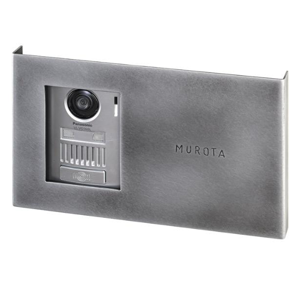 オンリーワンクラブ 表札兼用 インターホンカバー メダリスト type2 NA1-IC▲02BS