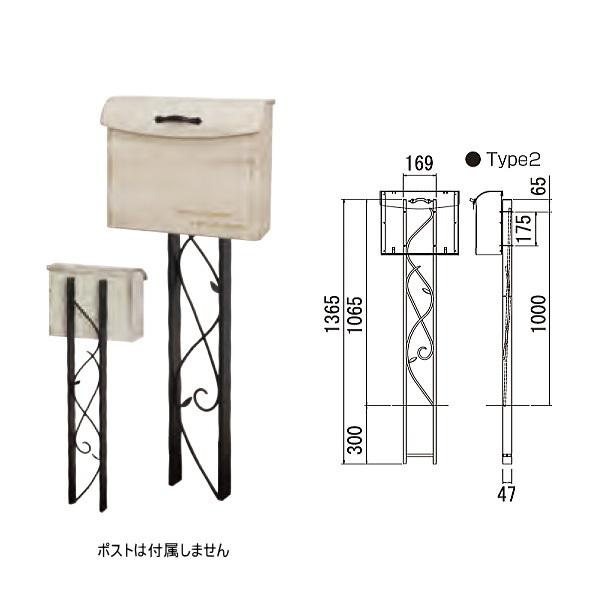 オンリーワンクラブ オプションスタンド Type2 NA1-OSC2BM