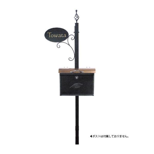 オンリーワンクラブ ポストポール 1型 NL1-E13