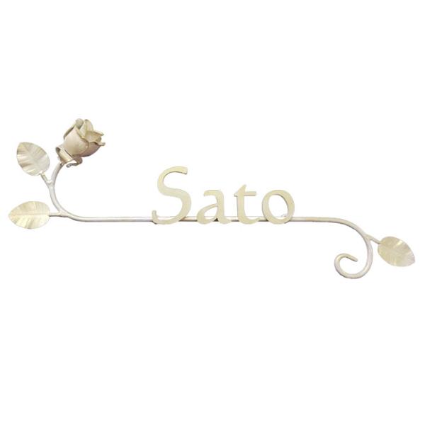 オンリーワンクラブ 表札 クラシカルアイアンネーム バラ NL1-N02□□